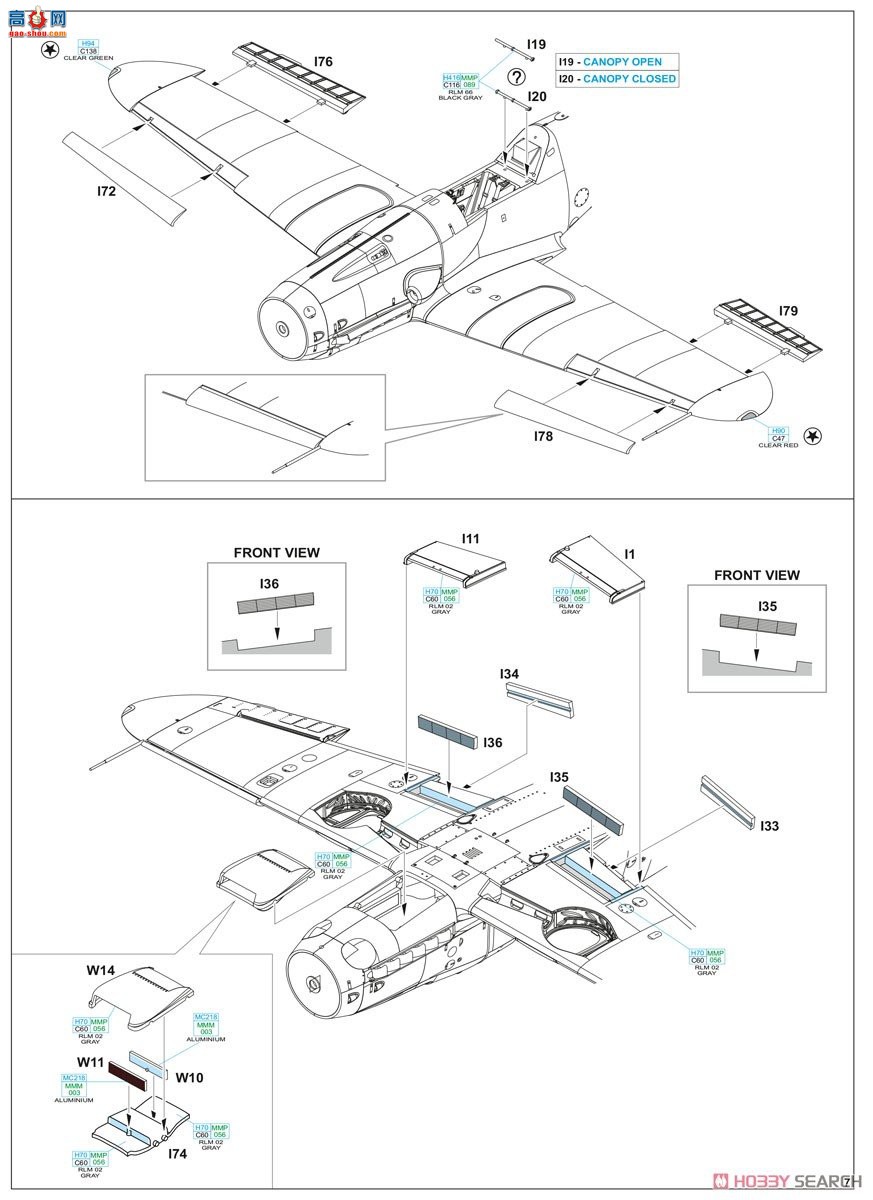 ţħ ս 84182 Bf109G-10 WNF찲ĩ