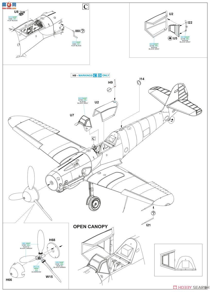 ţħ ս 84182 Bf109G-10 WNF찲ĩ