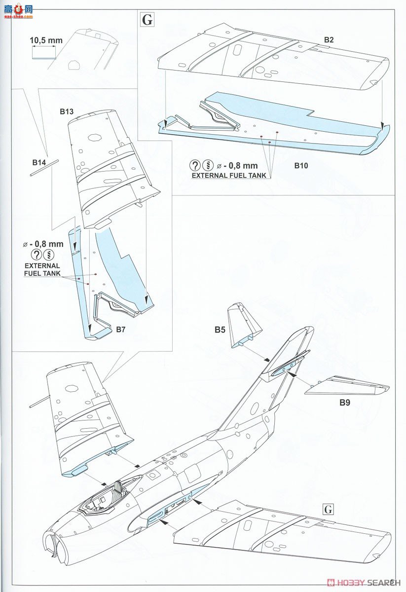ţħ ս 7461 MiG-15bis ĩ