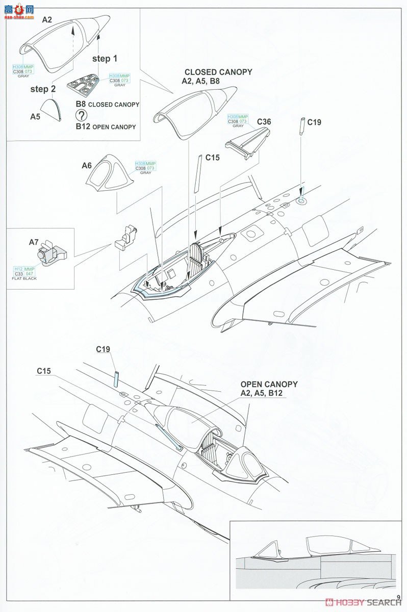 ţħ ս 7461 MiG-15bis ĩ
