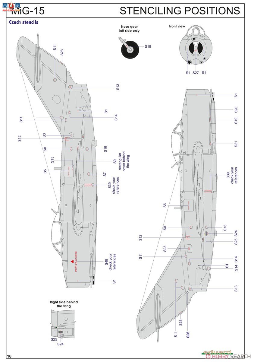 ţħ ս 7459 MiG-15 ĩ