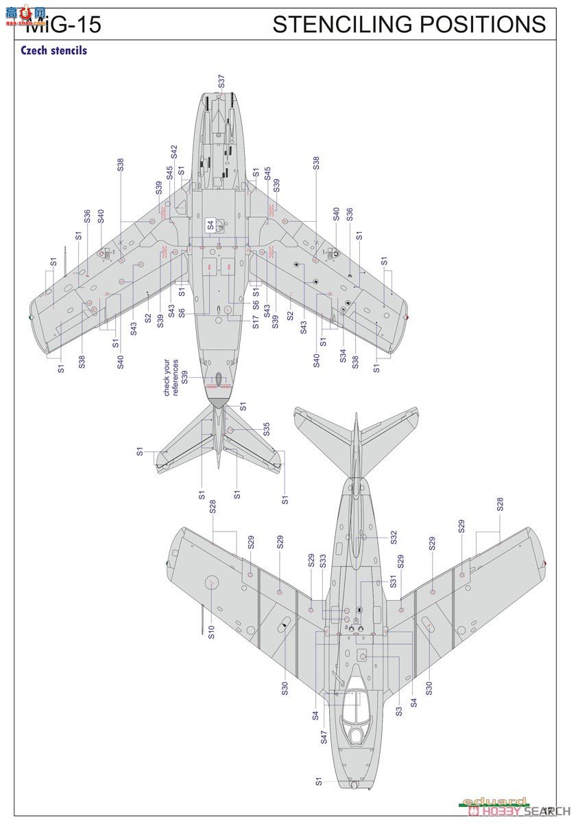 ţħ ս 7459 MiG-15 ĩ