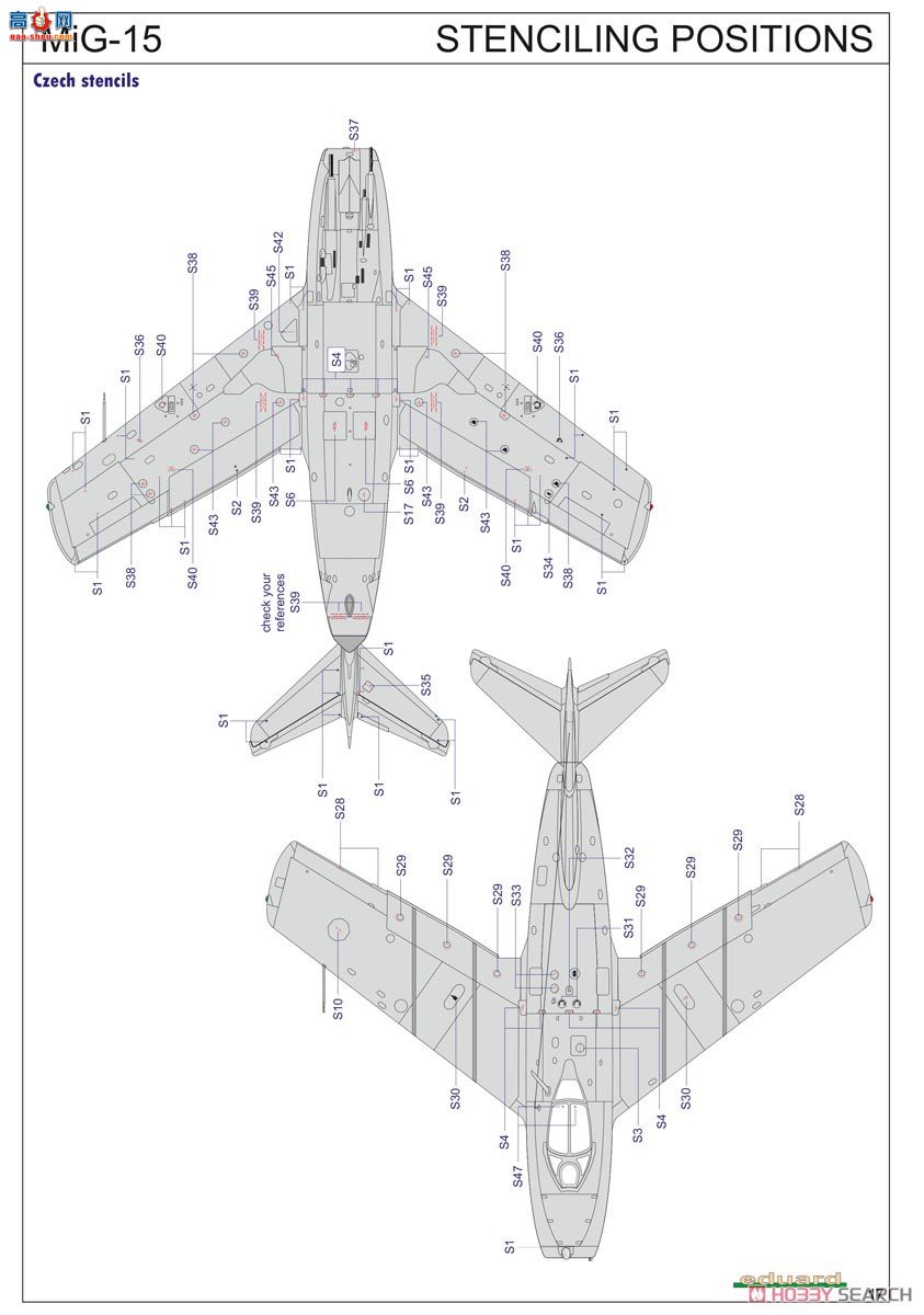 ţħ ս 7459 MiG-15 ĩ