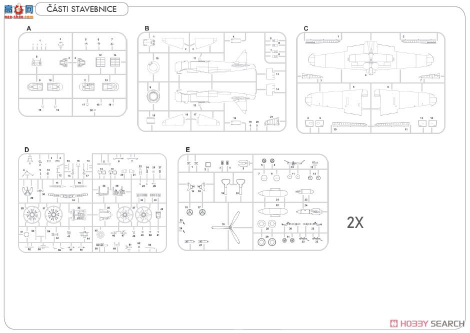 ţħ ս 11158 㣡 ˫