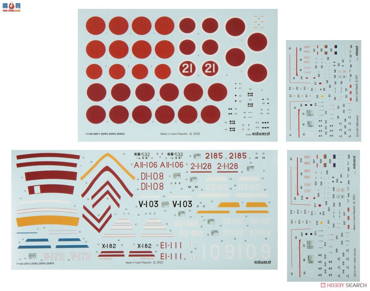 ţħ ս 11158 㣡 ˫