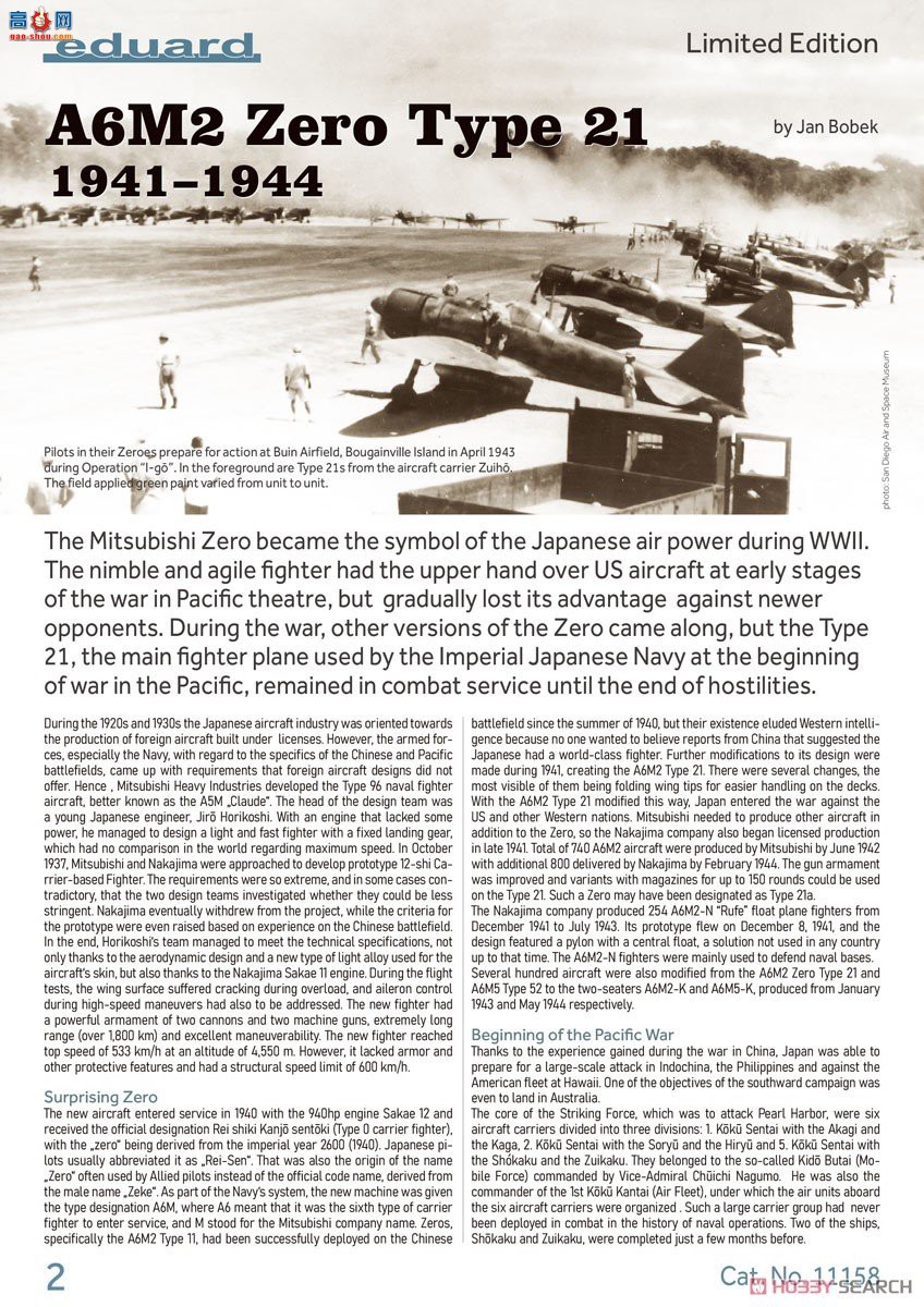 ţħ ս 11158 㣡 ˫