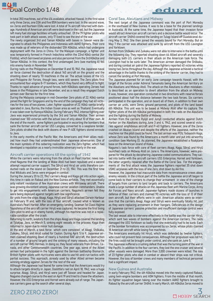 ţħ ս 11158 㣡 ˫