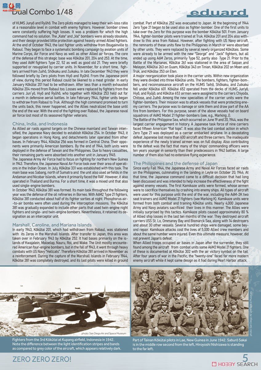 ţħ ս 11158 㣡 ˫