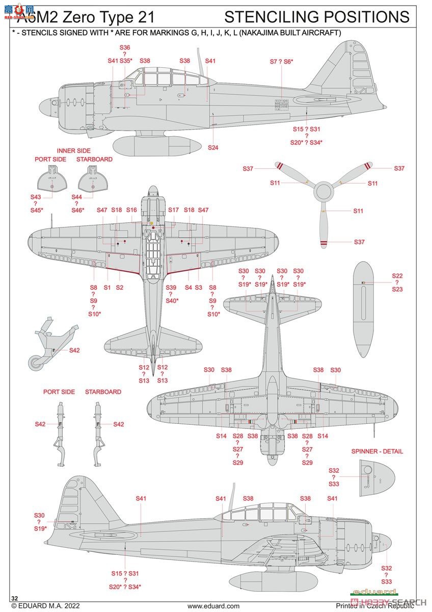 ţħ ս 11158 㣡 ˫