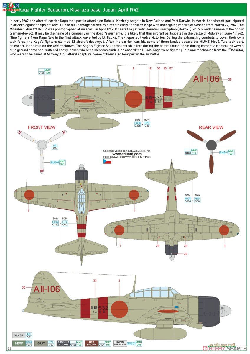 ţħ ս 11158 㣡 ˫