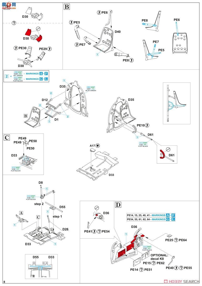ţħ ս 11158 㣡 ˫