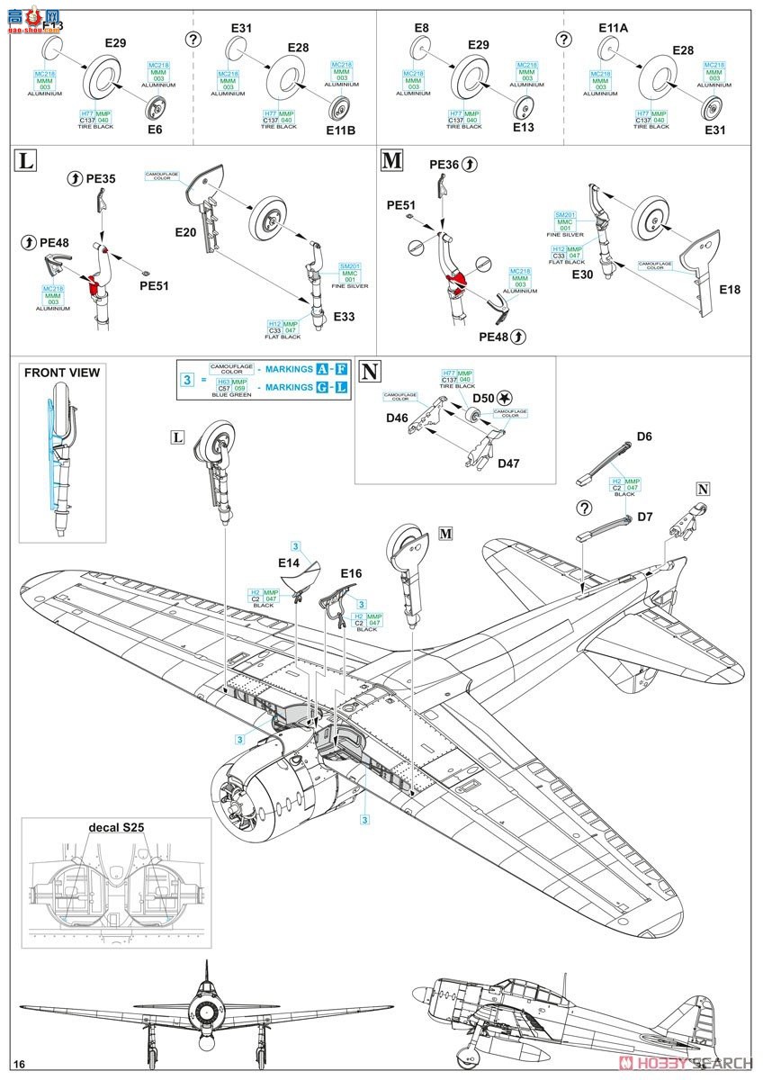 ţħ ս 11158 㣡 ˫