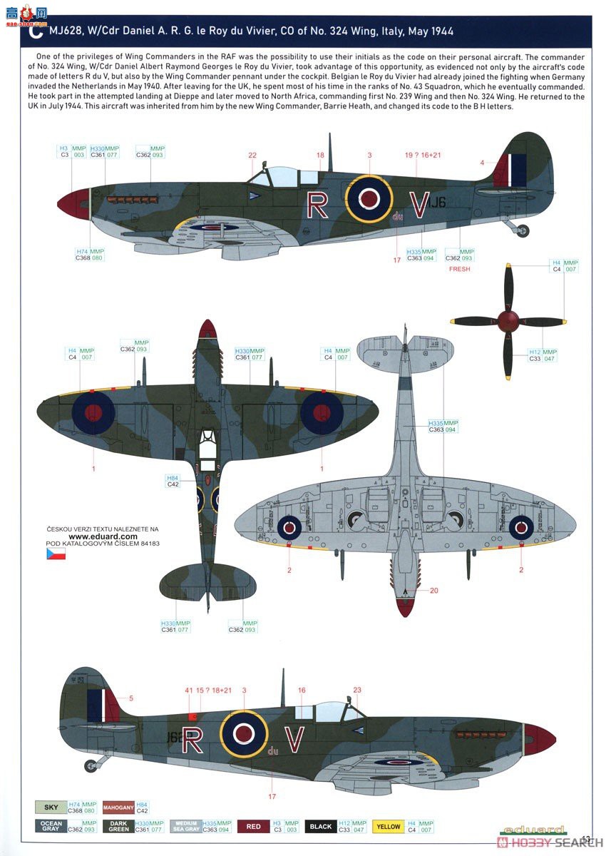 ţħ ս 84183  Mk.IXc ĩ