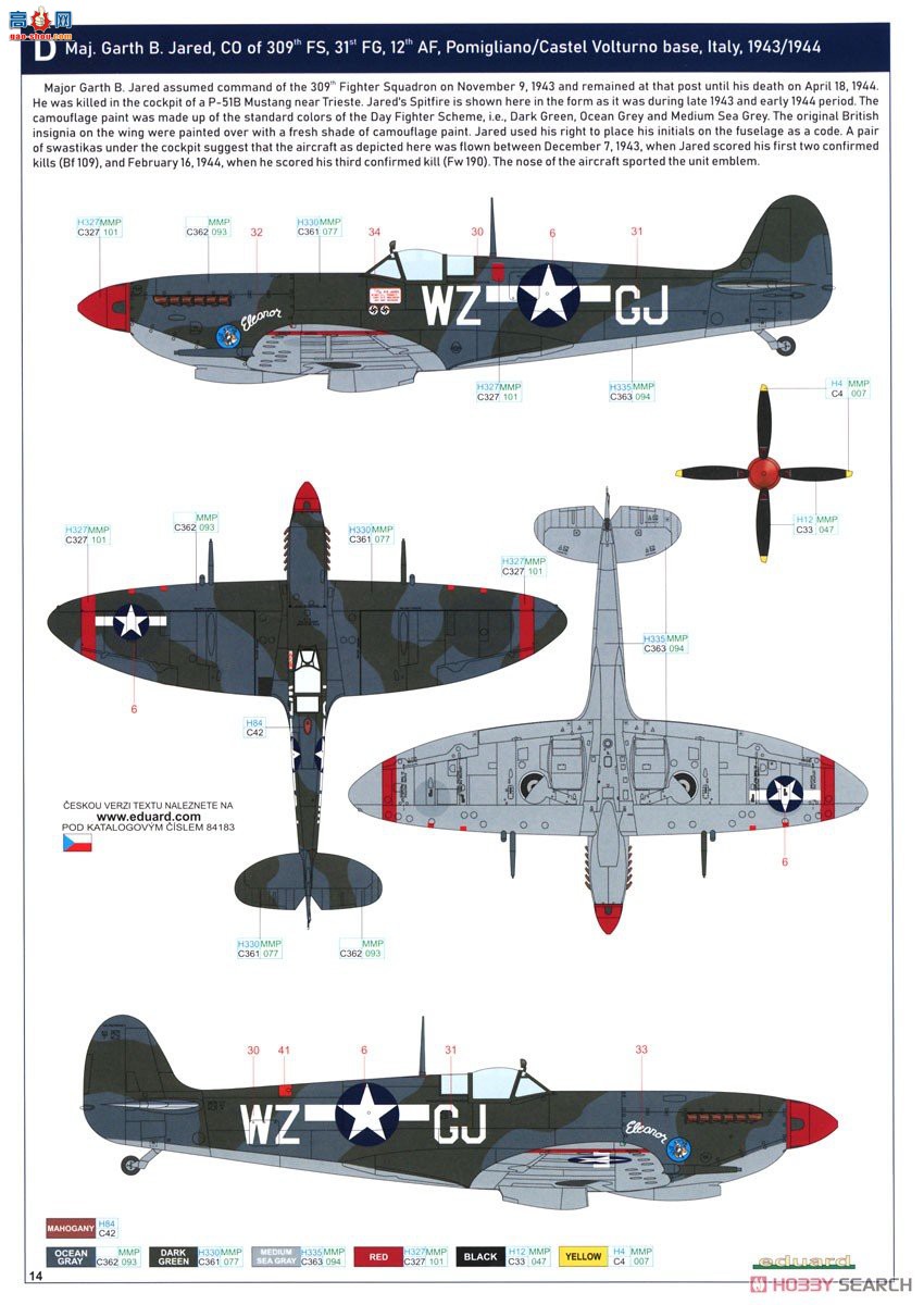 ţħ ս 84183  Mk.IXc ĩ