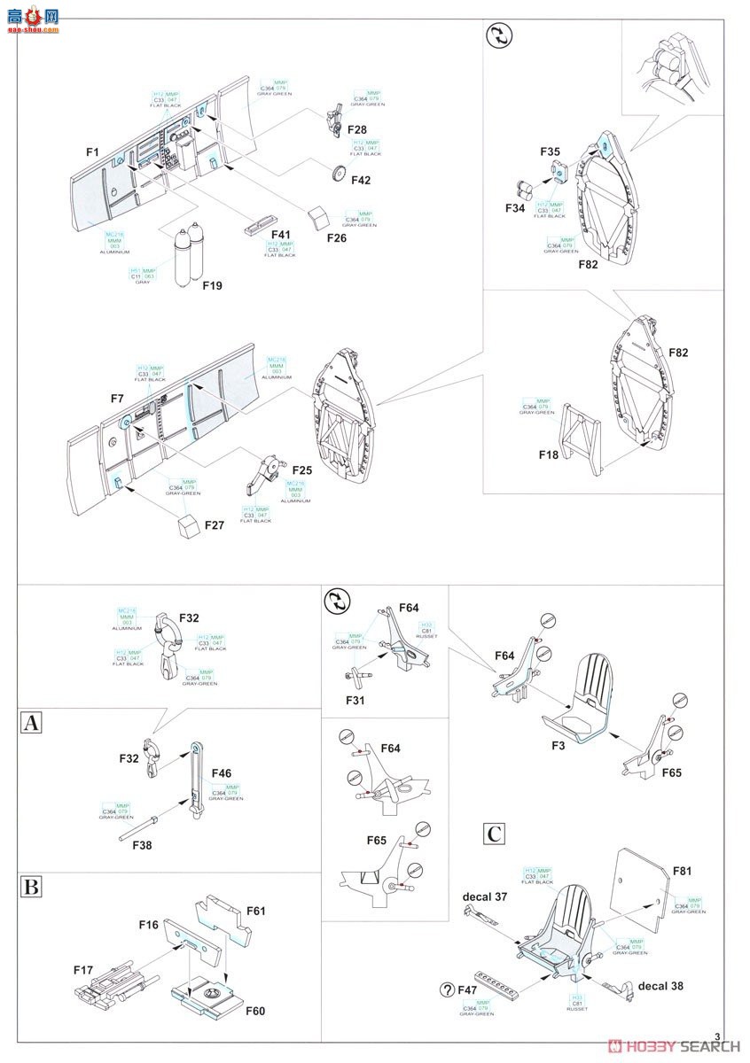 ţħ ս 84183  Mk.IXc ĩ