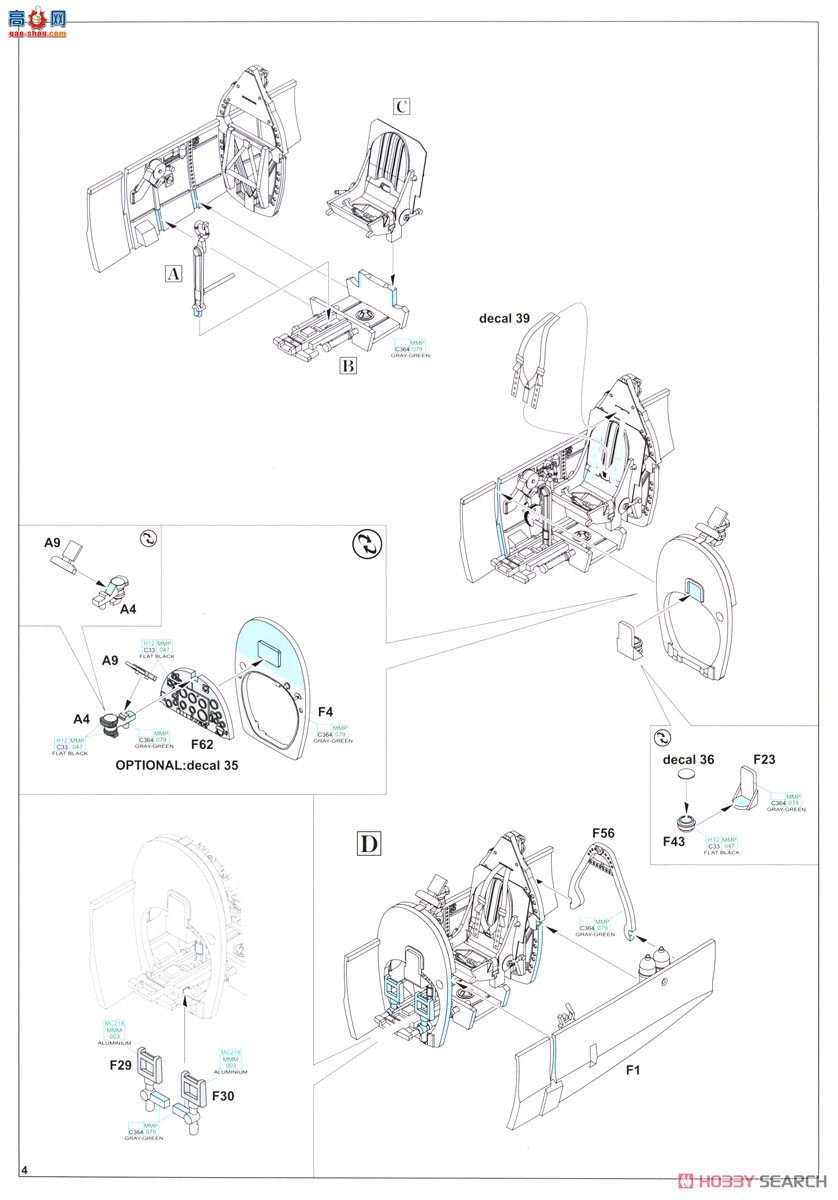 ţħ ս 84183  Mk.IXc ĩ