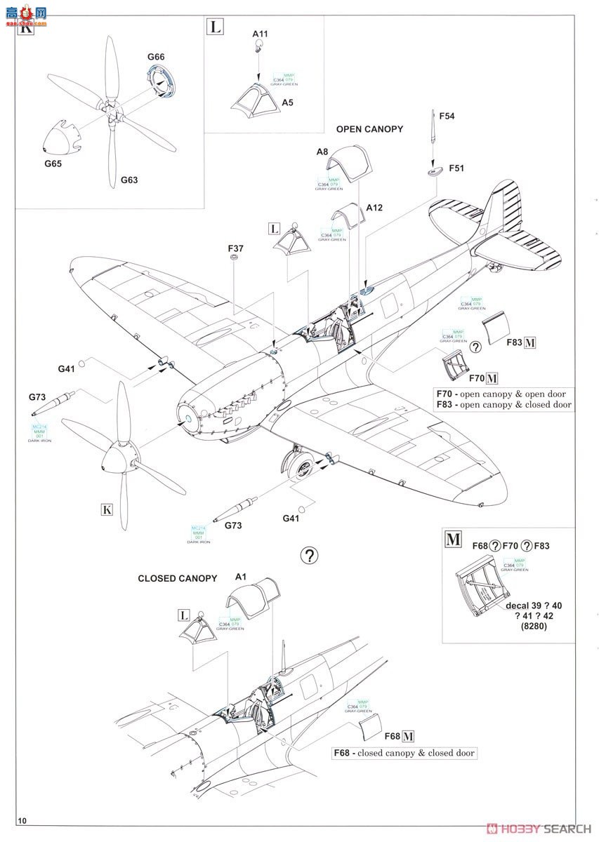 ţħ ս 84183  Mk.IXc ĩ