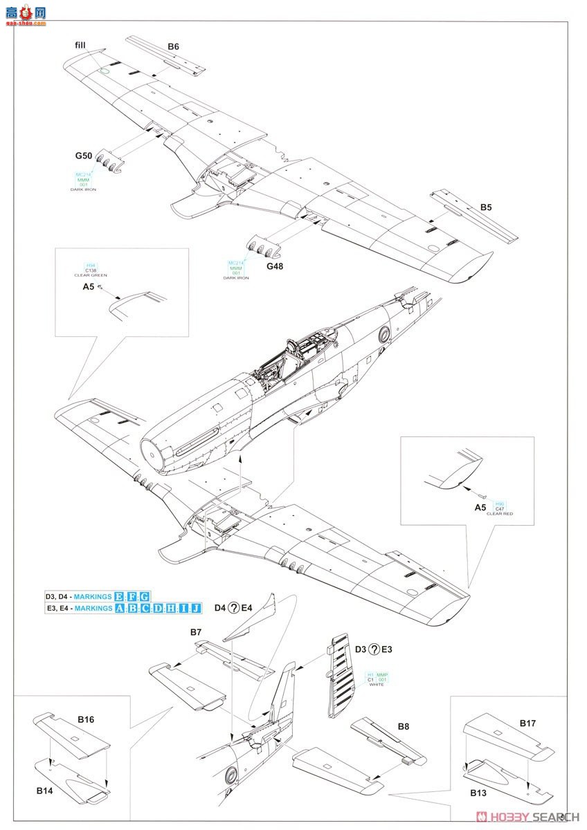 ţħ ս 11161 F-51D/RF-51D˫