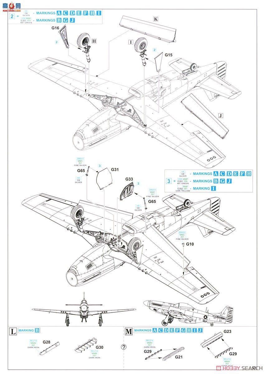 ţħ ս 11161 F-51D/RF-51D˫