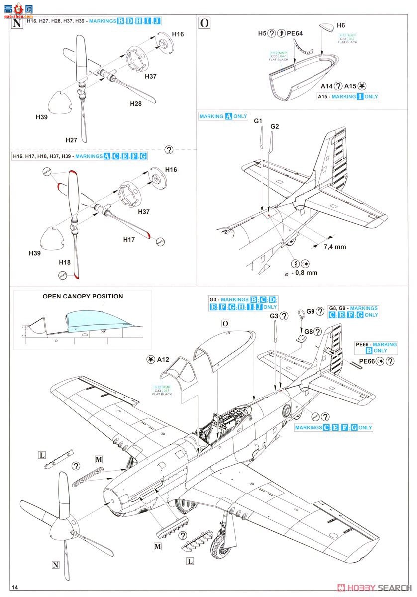 ţħ ս 11161 F-51D/RF-51D˫