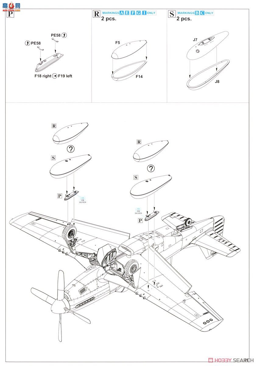 ţħ ս 11161 F-51D/RF-51D˫