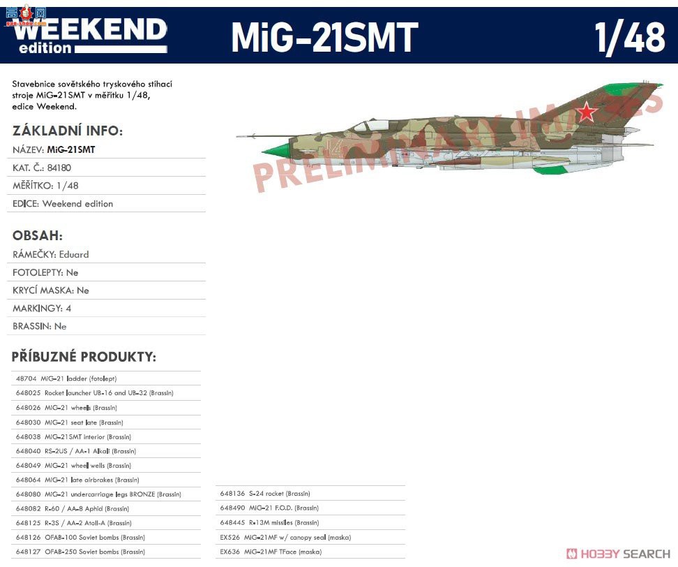 ţħ ս 84180 MiG-21SMT ĩ