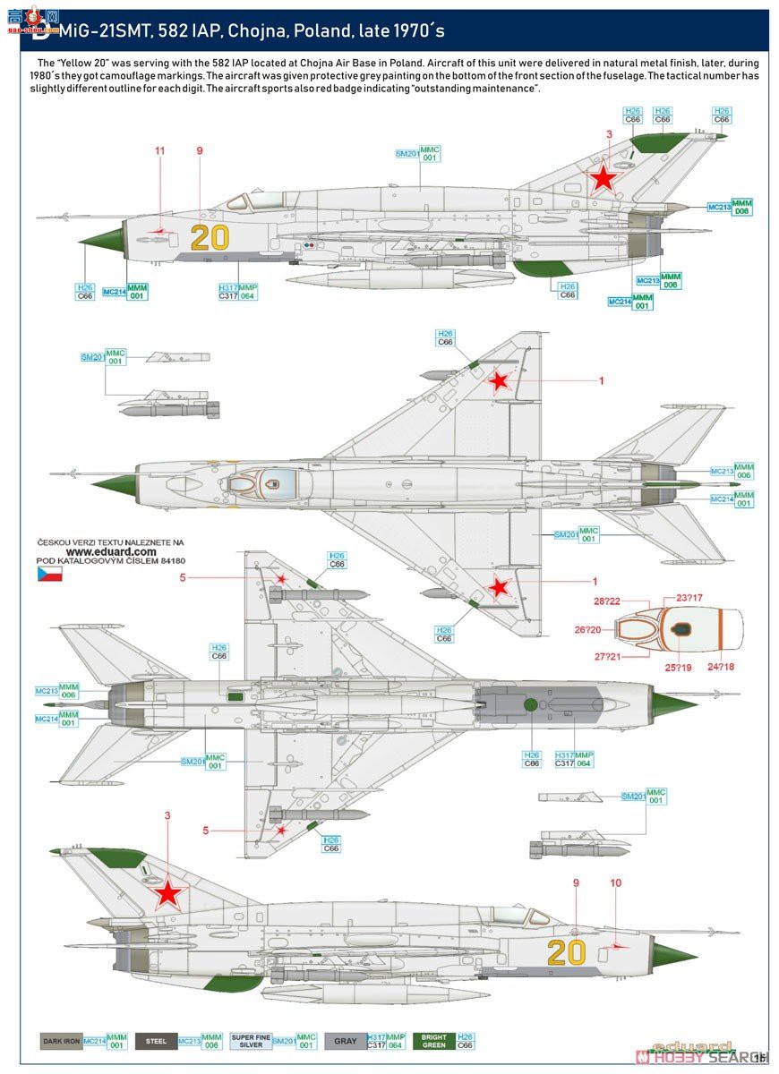 ţħ ս 84180 MiG-21SMT ĩ