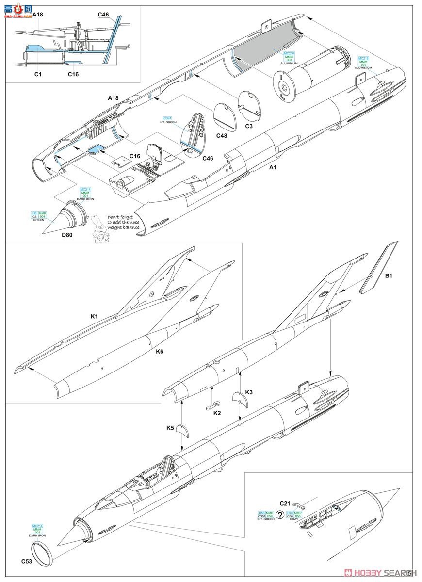 ţħ ս 84180 MiG-21SMT ĩ