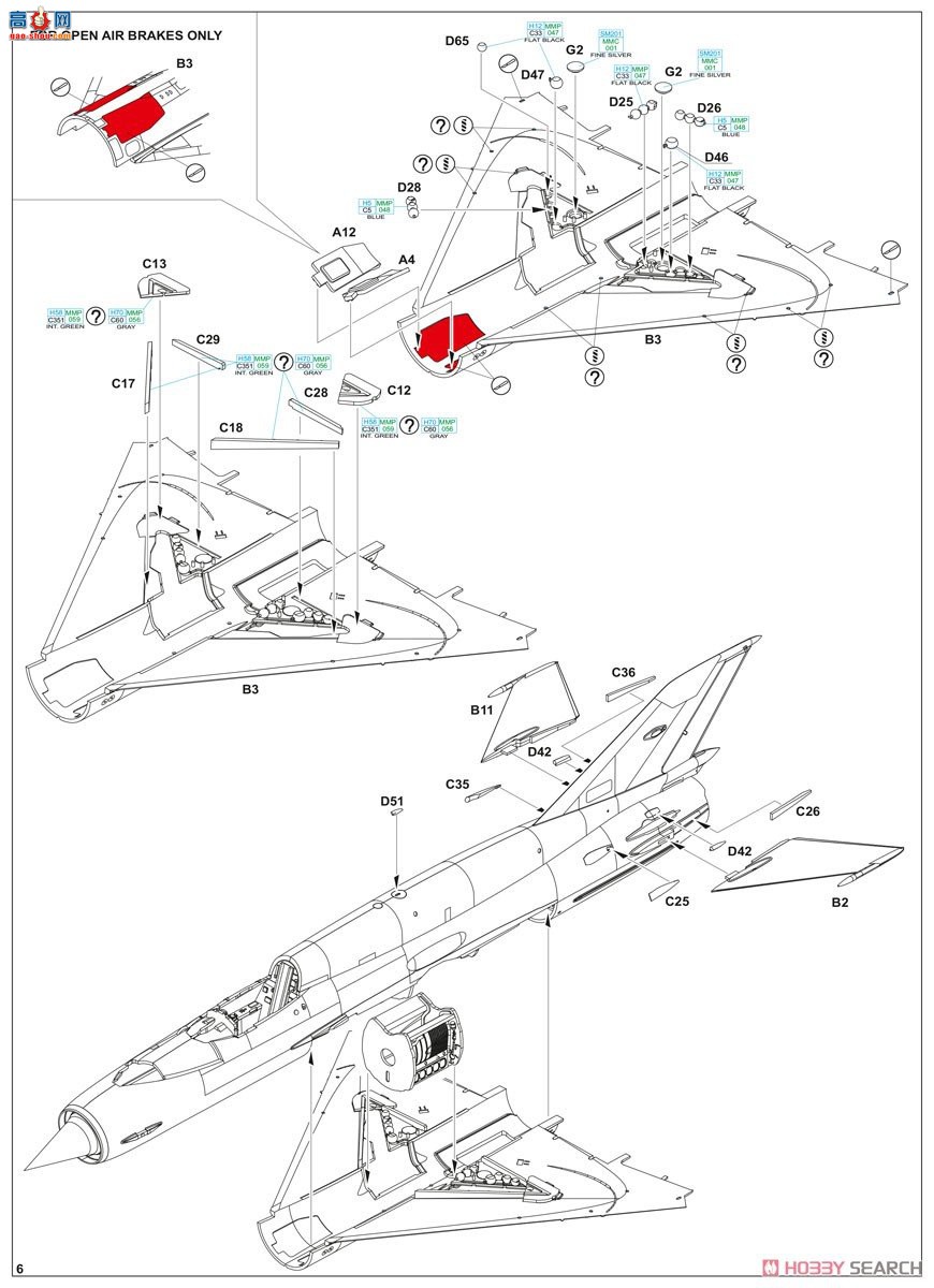 ţħ ս 84180 MiG-21SMT ĩ