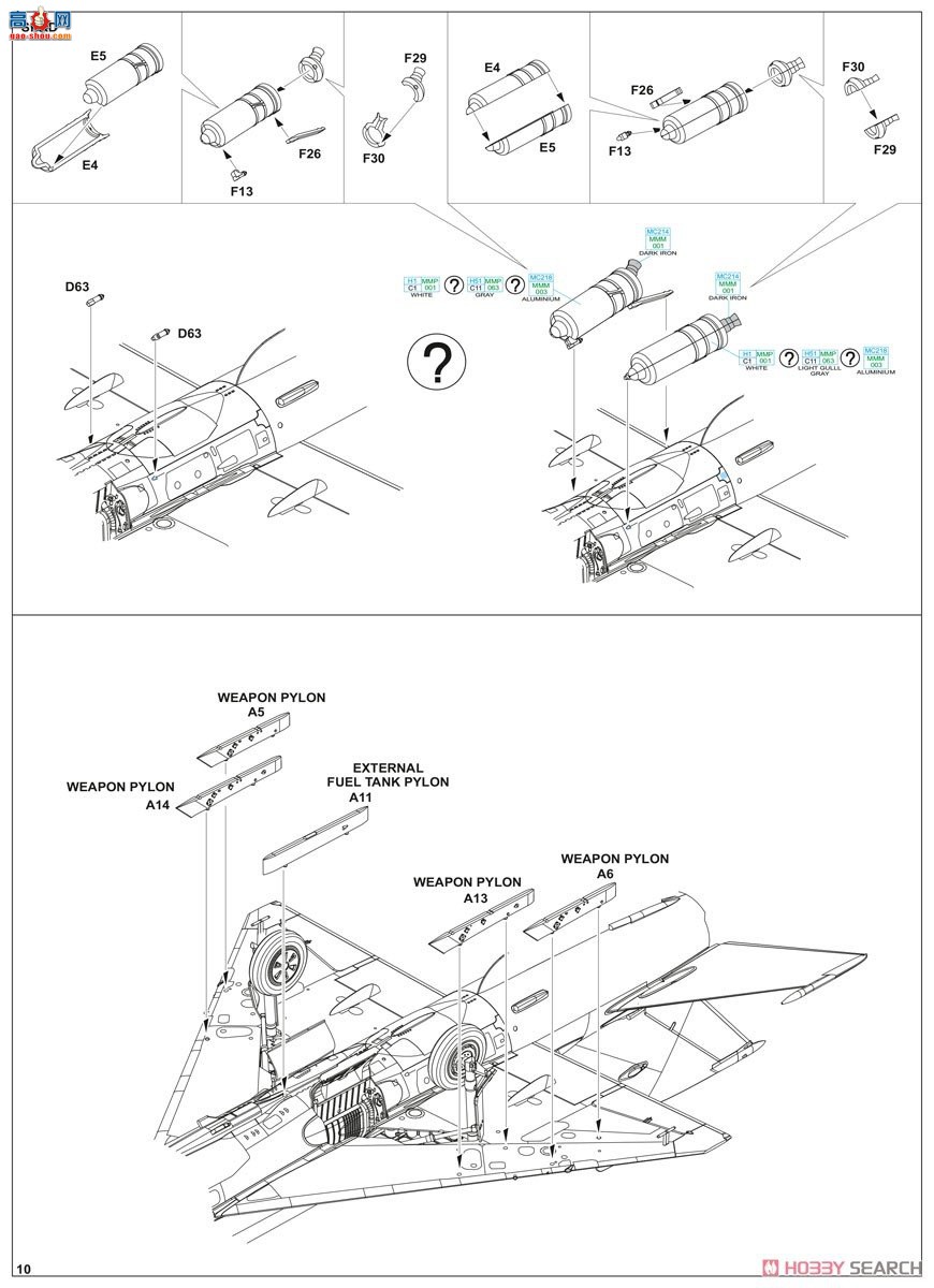 ţħ ս 84180 MiG-21SMT ĩ