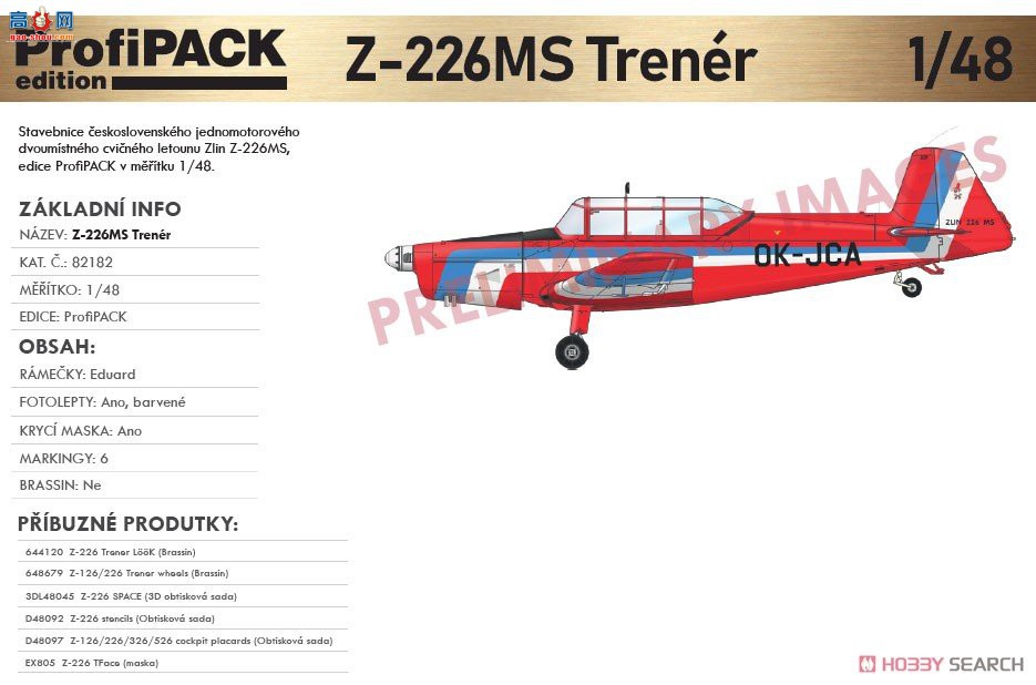 ţħ  82182  Z-226MS ѵרҵ-