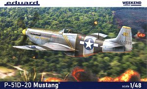 ţħ ս 84176 P-51D-20 Ұĩ