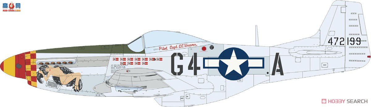 ţħ ս 84176 P-51D-20 Ұĩ