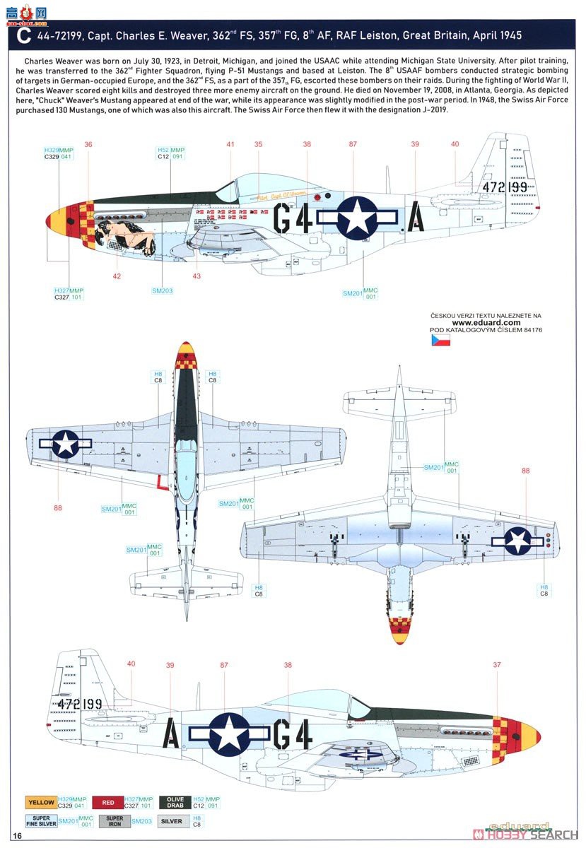 ţħ ս 84176 P-51D-20 Ұĩ