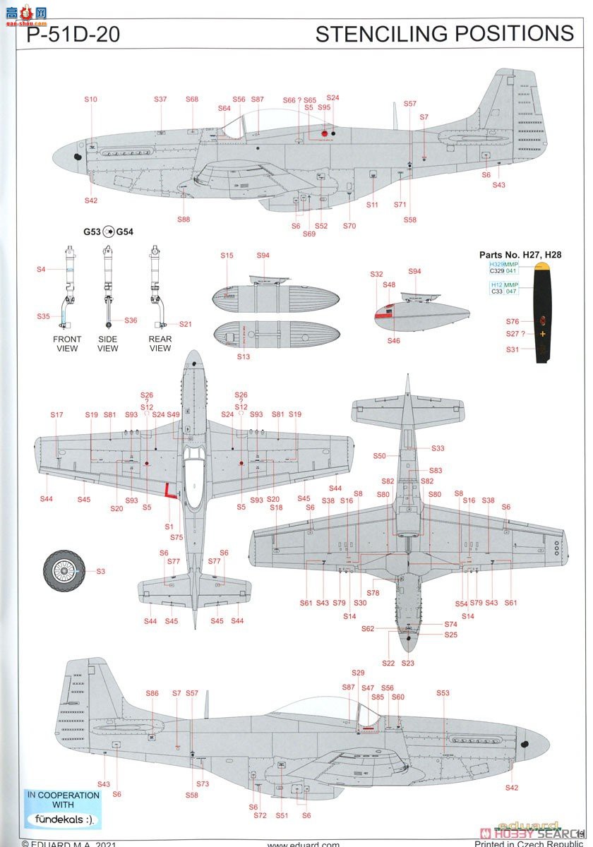 ţħ ս 84176 P-51D-20 Ұĩ