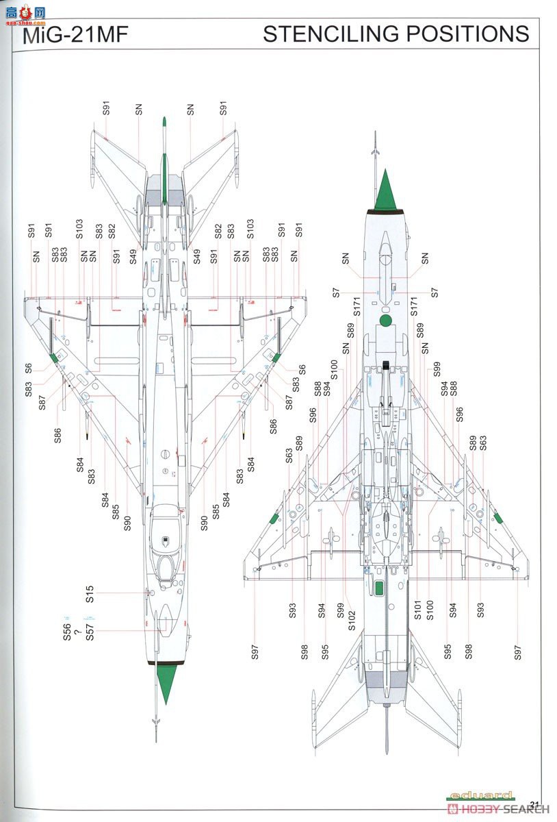 ţħ ս 7458 MiG-21MF սĩ