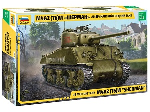 ģ ZVEZDA 1/35 ģͷȫ ģͼǩ