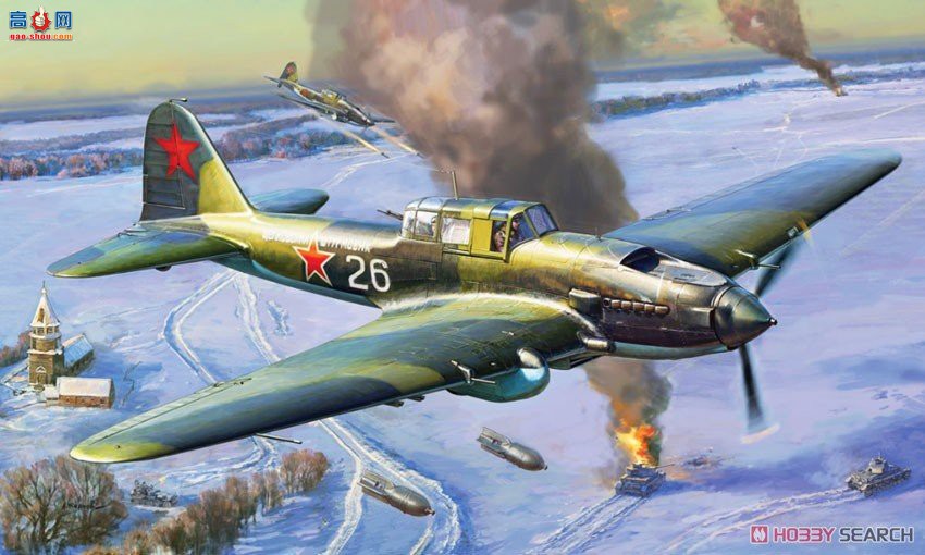  ս 4826  IL-2 Īά (1943)
