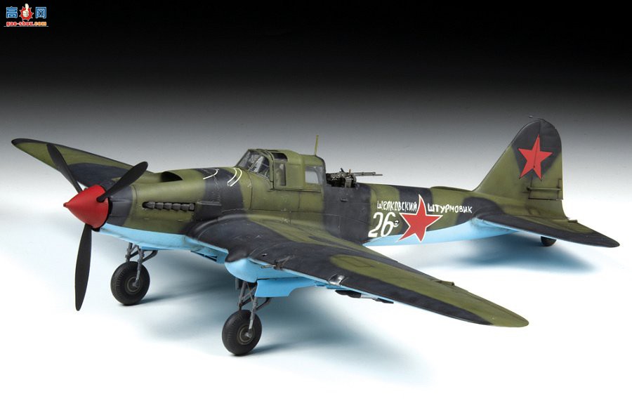  ս 4826  IL-2 Īά (1943)