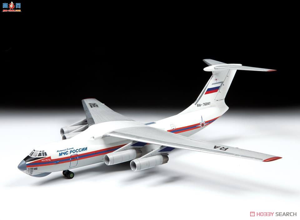  ͻ 7029 IL-76TD Emercom