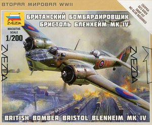 ���� ��ը�� 6230 Ӣ����ը������˹�ж����׺�ķ MK-IV