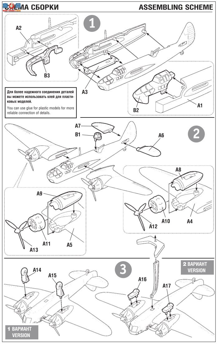���� ��ը�� 6230 Ӣ����ը������˹�ж����׺�ķ MK-IV