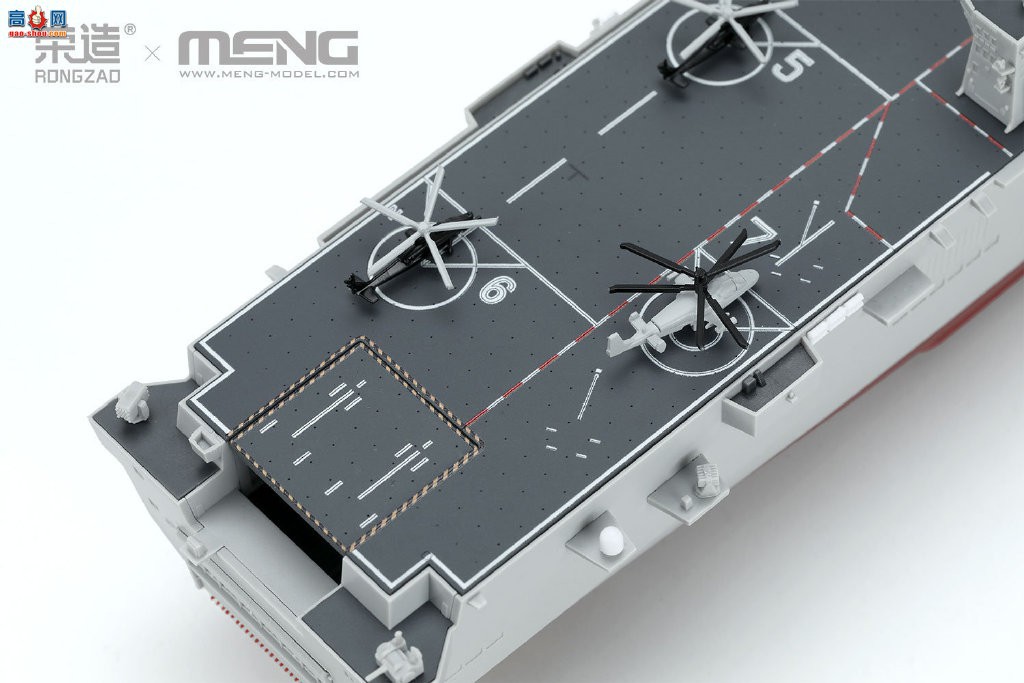 MENGƷPS-007s йžϽɫ棩