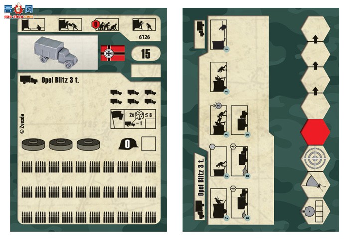 ���� ���� 6126 �¹�����ŷ������ս��1937-1944��