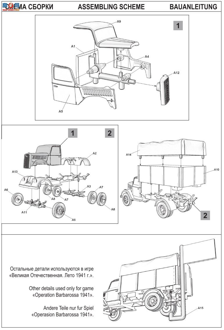 ���� ���� 6126 �¹�����ŷ������ս��1937-1944��