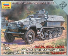  Ĵ 6127 ¹˱ SD.KFZ.25I/I AUSF.B