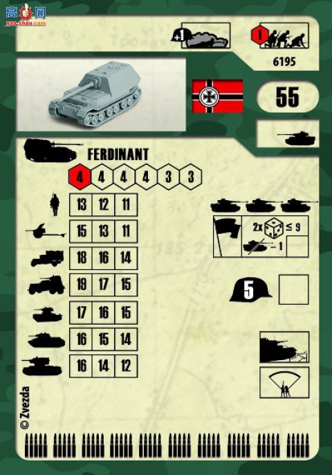  ̹ 6195 ¹̹˼߻ѵϵ¡