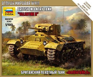 ģ ZVEZDA 1/100 ģͷȫ ģͼǩ