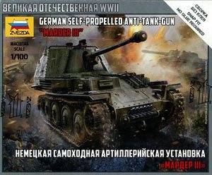 ģ ZVEZDA 1/100 ģͷȫ ģͼǩ