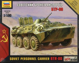  װ׳ 7401 BTR-80˱